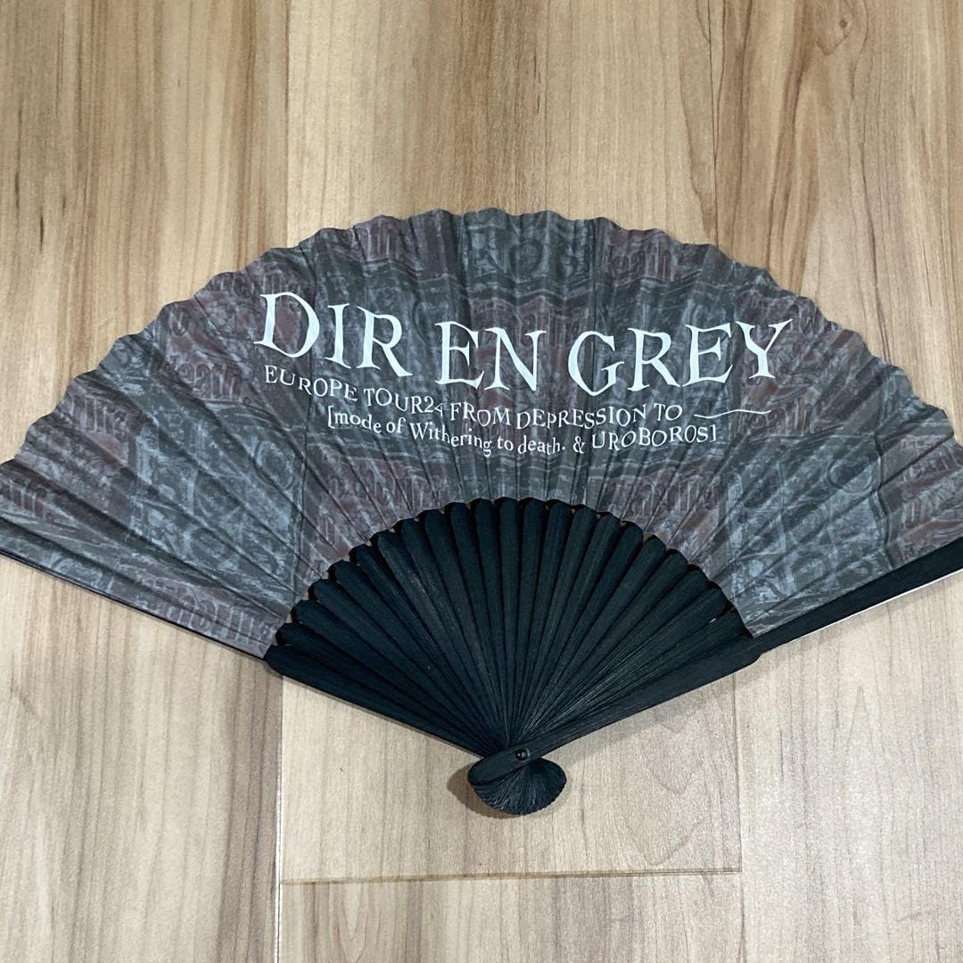 Amazon.co.jp: dir en grey ヨーロッパツアー VIP特典 : Toys & Games